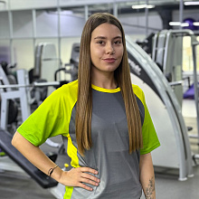 Бордюг Алина